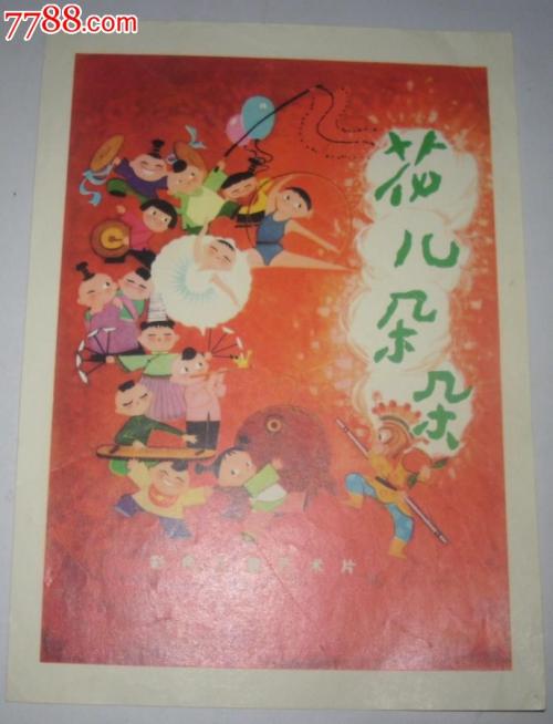 怀雅逊大学文凭